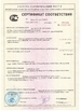 MITECH CO.,LTD